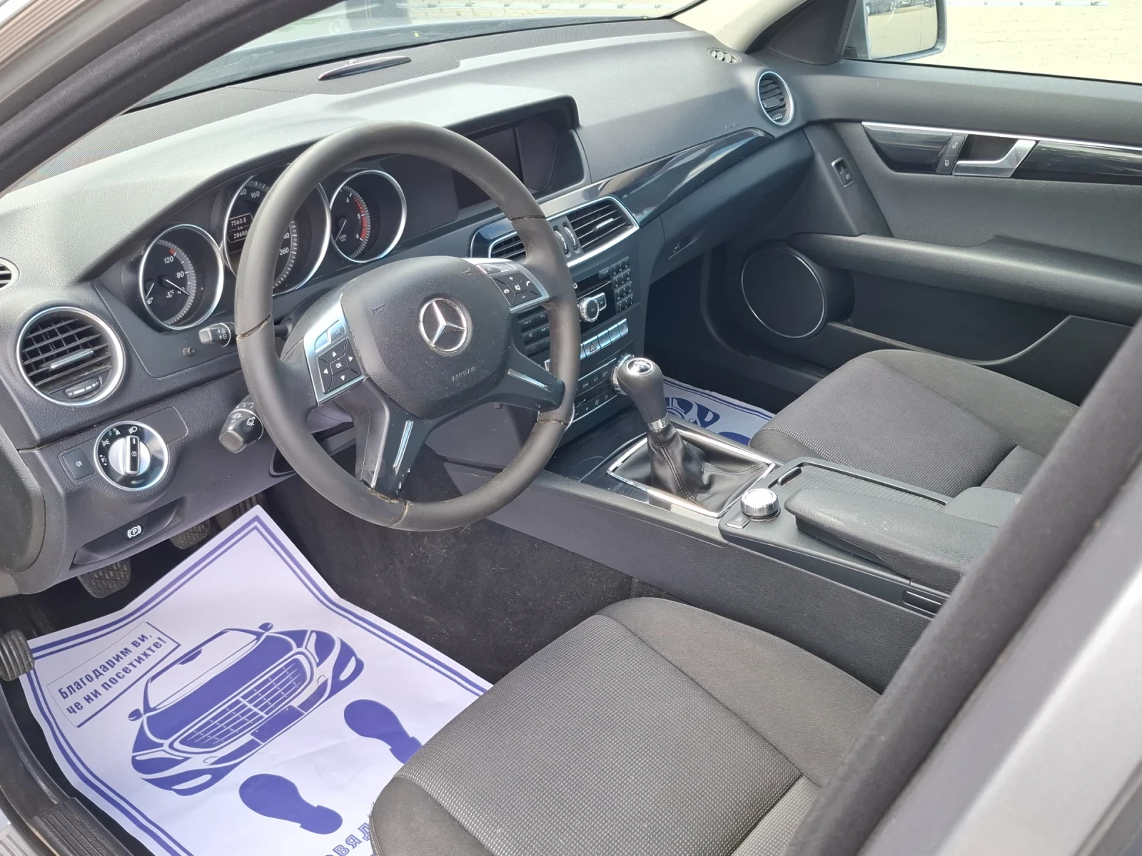 Mercedes-Benz C 180 2.2CDI* (120кс)* FACELIFT* 6-CKOPOCTИ* НОВ ВНОС* , снимка 15 - Автомобили и джипове - 55038298