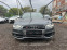 Обява за продажба на Audi S4 ~33 900 лв. - изображение 3