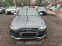 Обява за продажба на Audi S4 ~33 900 лв. - изображение 1