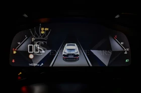 DS DS 7 Crossback 1.5d BLUEHDI* GRAND CHIC* 360* LED* , снимка 13