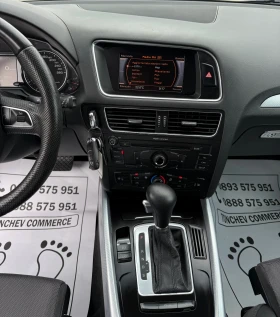 Audi Q5 2.0-TDI-quattro-173.000km-РЕАЛНИ-ЛЕД-КСЕНОН-УНИКАТ, снимка 9