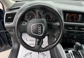 Audi Q5 2.0-TDI-quattro-173.000km-РЕАЛНИ-ЛЕД-КСЕНОН-УНИКАТ, снимка 12