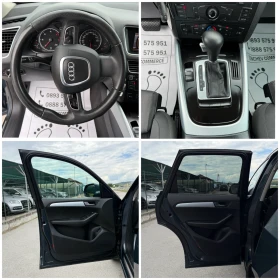 Audi Q5 2.0-TDI-quattro-173.000km-РЕАЛНИ-ЛЕД-КСЕНОН-УНИКАТ, снимка 15