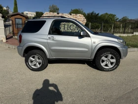 Toyota Rav4 2.0 D-4D ТОП 4х4 ЛИЗИНГ, снимка 15