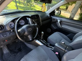Toyota Rav4 2.0 D-4D ТОП 4х4 ЛИЗИНГ, снимка 8