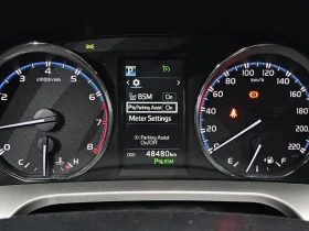 Toyota Rav4 2.5 2Wd 4Th Generation, снимка 8