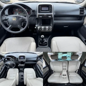 Honda Cr-v 4x4 / КОЖА / НАВИ / ИТАЛИЯ / 2006, снимка 15