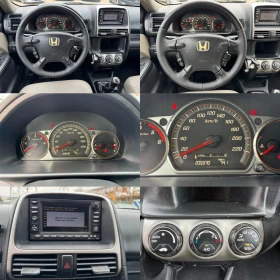 Honda Cr-v 4x4 / КОЖА / НАВИ / ИТАЛИЯ / 2006, снимка 16