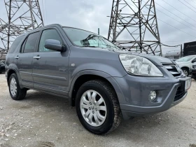 Honda Cr-v 4x4 / КОЖА / НАВИ / ИТАЛИЯ / 2006, снимка 5