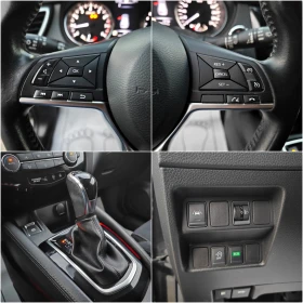 Nissan Qashqai 360    | Mobile.bg    15