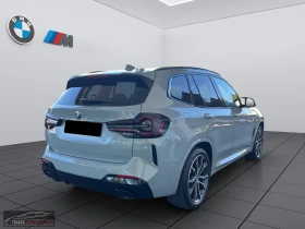 BMW X3 M40d/340HP/ADAPT.LED/HIFI/KLESS/MEMO/CPLAY/945f - 105099 лв. / 53736.27 € - 85350854 5
