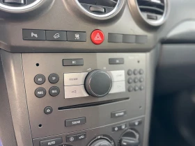 Opel Antara BENZIN/GAZ - 8888 лв. / 4544.36 € - 39398531 15