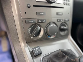 Opel Antara BENZIN/GAZ - 8888 лв. / 4544.36 € - 39398531 14