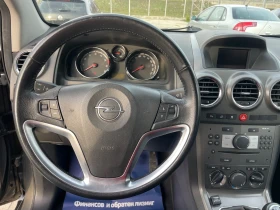Opel Antara BENZIN/GAZ - 8888 лв. / 4544.36 € - 39398531 12
