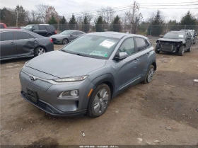 Hyundai Kona ELECTRIC ULTIMATE | ЦЕНА ДО БЪЛГАРИЯ | 