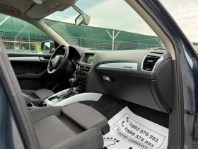 Audi Q5 2.0-TDI-quattro-173.000km-РЕАЛНИ-ЛЕД-КСЕНОН-УНИКАТ - 11700 € / 22883.21 лв. - 36006953 14