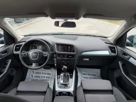 Audi Q5 2.0-TDI-quattro-173.000km-РЕАЛНИ-ЛЕД-КСЕНОН-УНИКАТ - 11700 € / 22883.21 лв. - 36006953 13