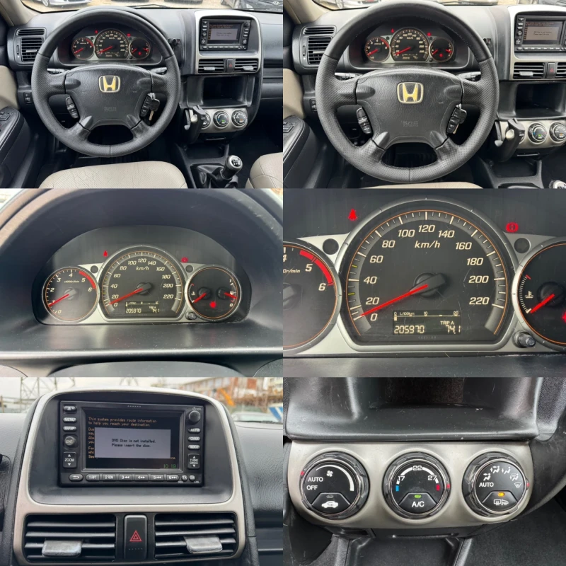 Honda Cr-v 4x4 / КОЖА / НАВИ / ИТАЛИЯ / 2006, снимка 16 - Автомобили и джипове - 48238419