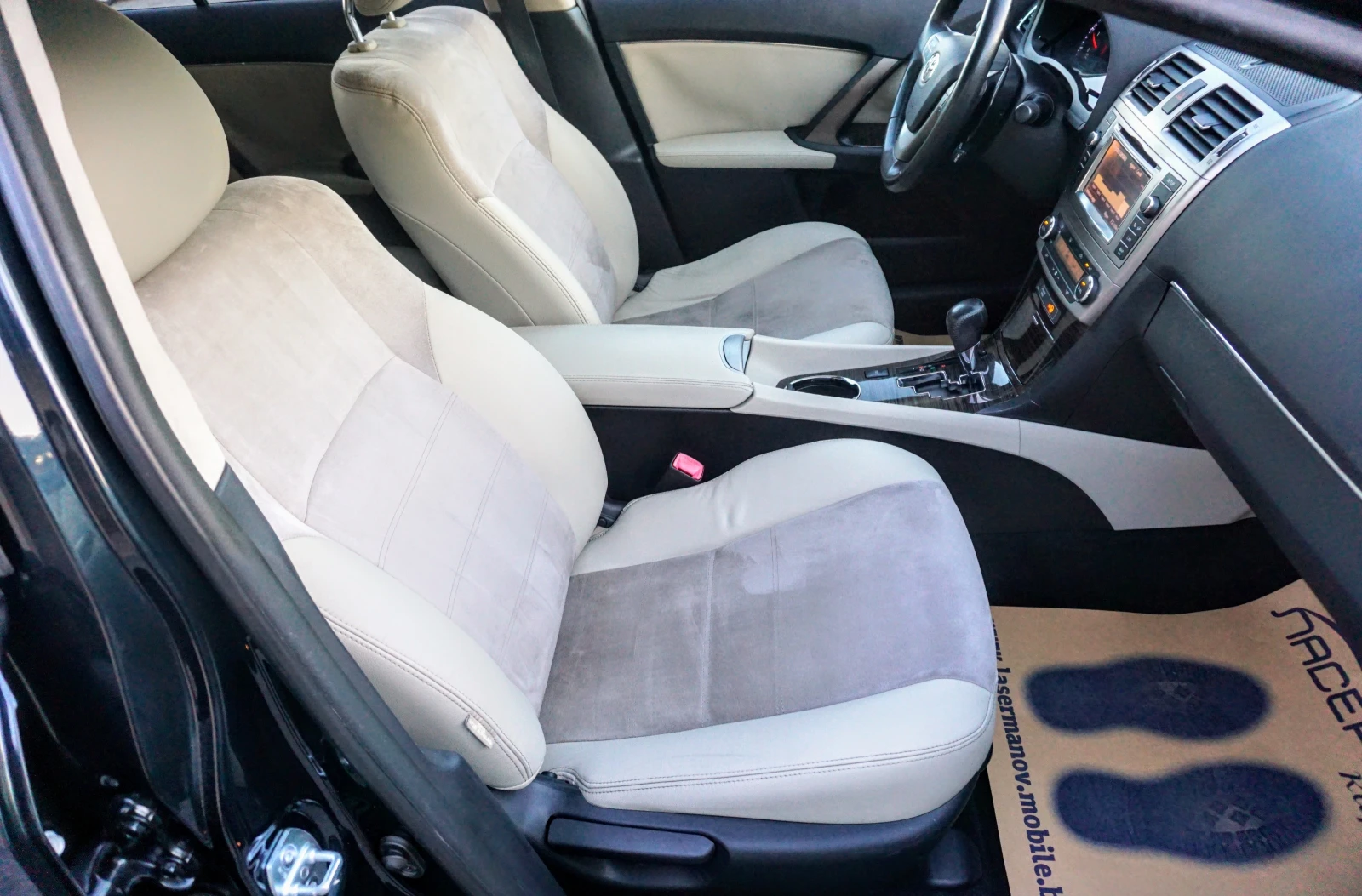 Toyota Avensis WAGON 2.2 D-CAT STYLE SAFETY AUTO  | Mobile.bg   13