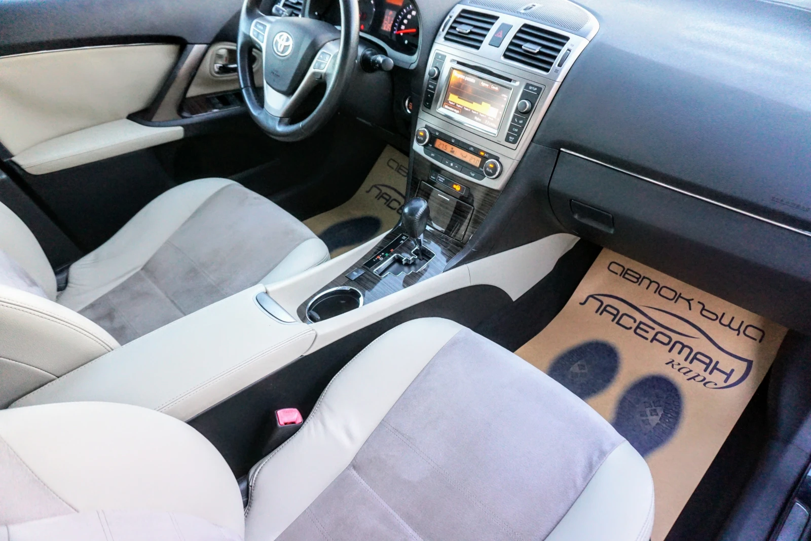 Toyota Avensis WAGON 2.2 D-CAT STYLE SAFETY AUTO  | Mobile.bg   11