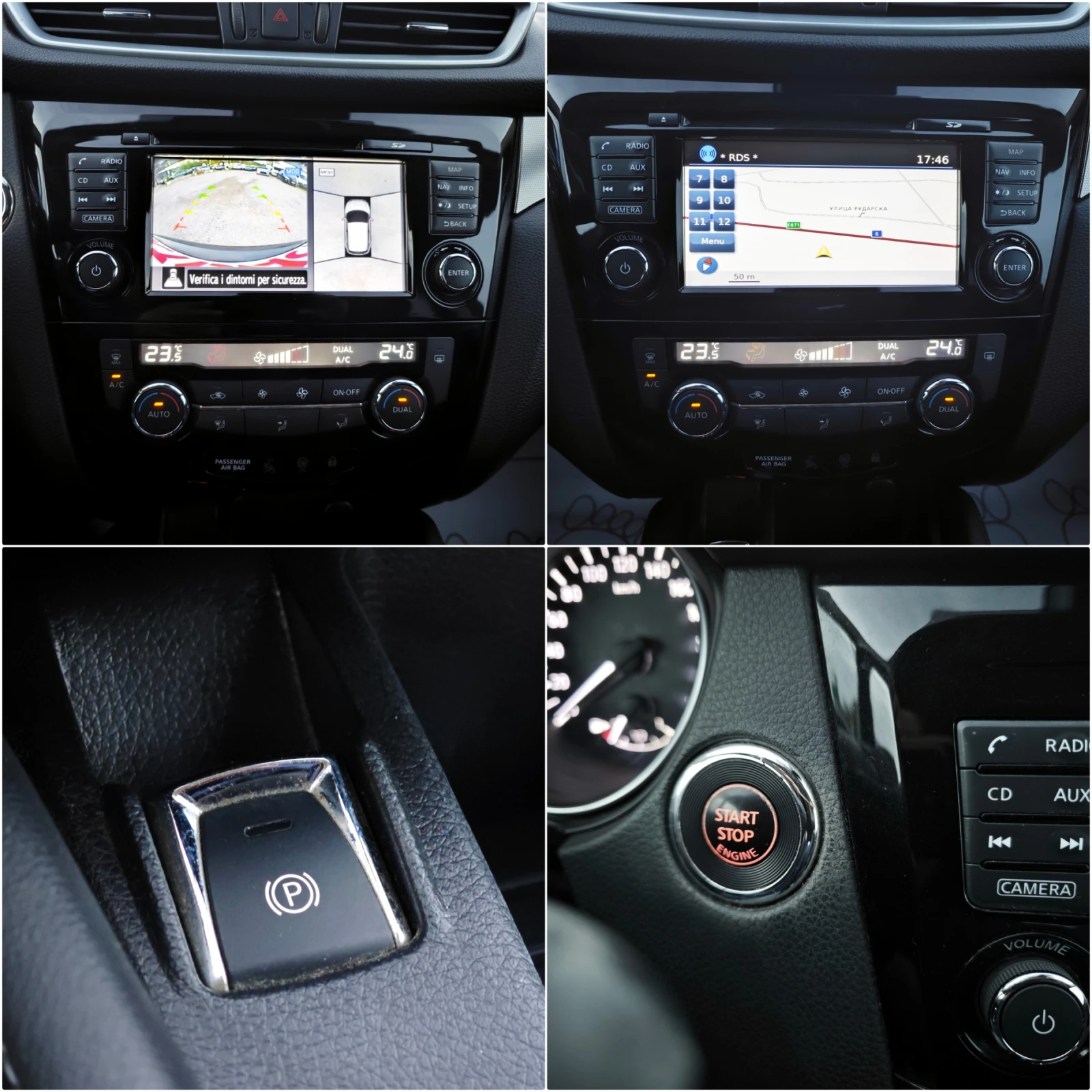 Nissan Qashqai 360  Нави Панорама | Mobile.bg — изображение 14
