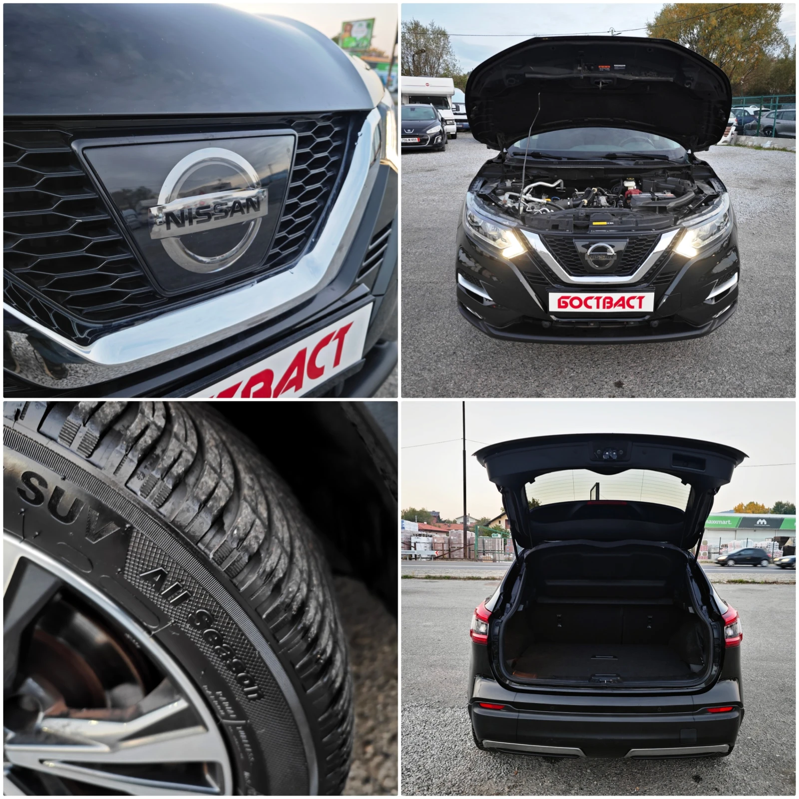 Nissan Qashqai 360  Нави Панорама | Mobile.bg — изображение 17