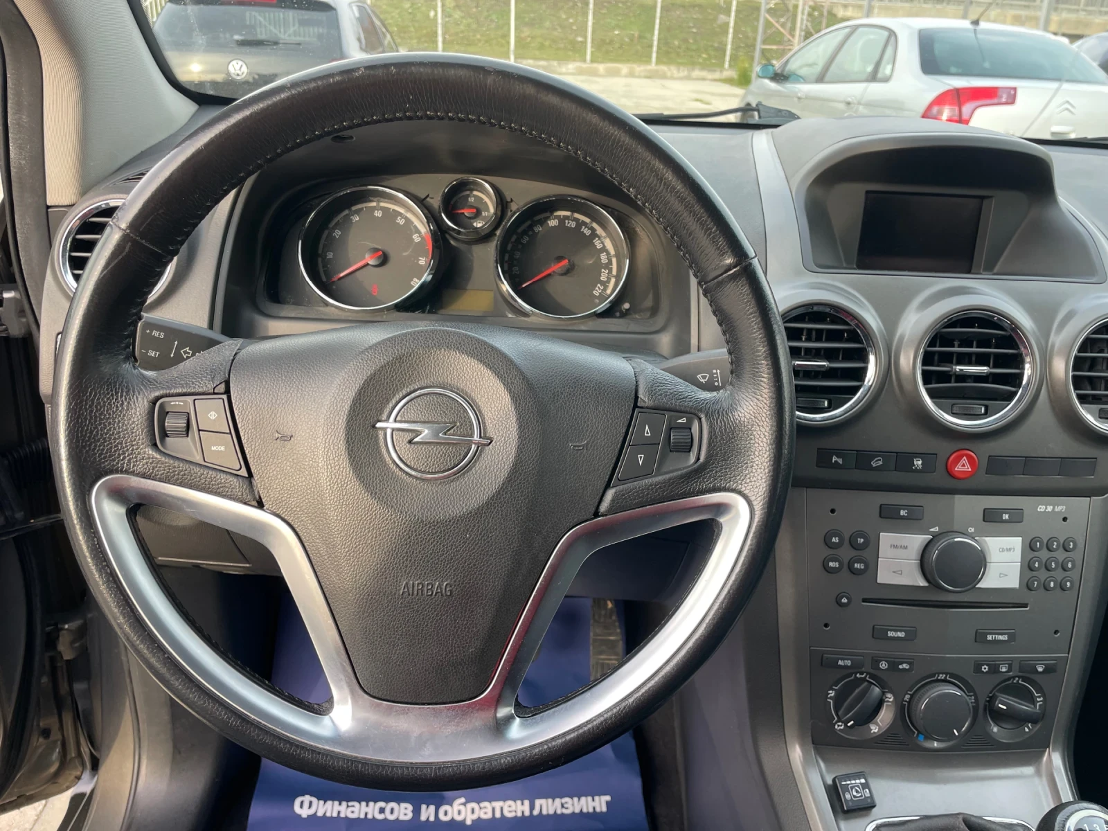 Opel Antara BENZIN/GAZ | Mobile.bg   12