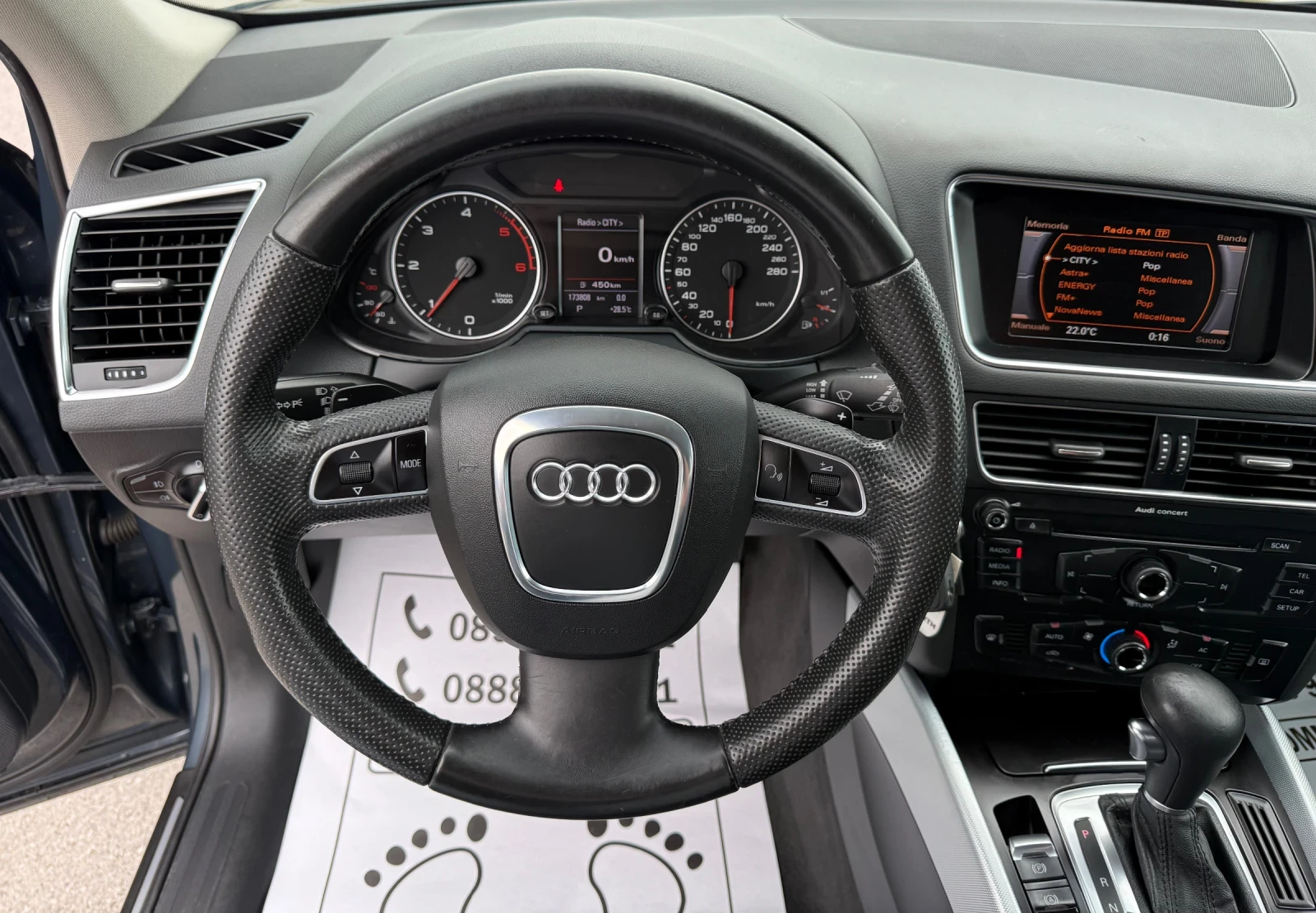 Audi Q5 2.0-TDI-quattro-173.000km-РЕАЛНИ-ЛЕД-КСЕНОН-УНИКАТ, снимка 8 - Автомобили и джипове - 54765488