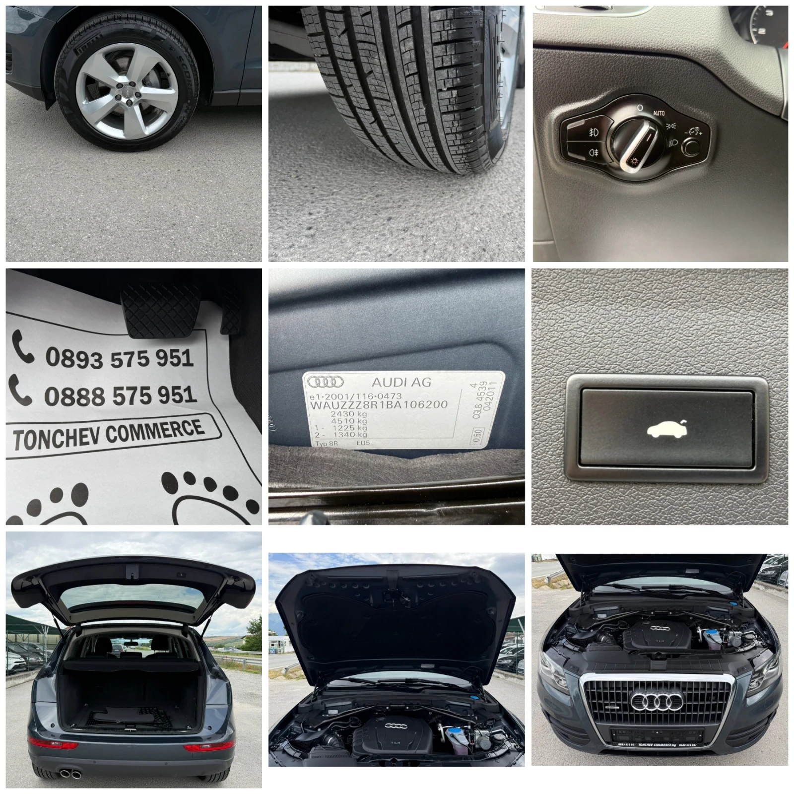 Audi Q5 2.0-TDI-quattro-173.000km-РЕАЛНИ-ЛЕД-КСЕНОН-УНИКАТ, снимка 17 - Автомобили и джипове - 54765488