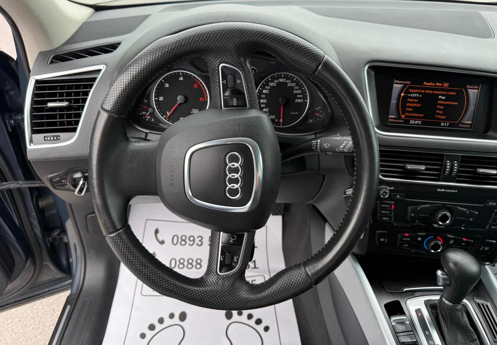 Audi Q5 2.0-TDI-quattro-173.000km-РЕАЛНИ-ЛЕД-КСЕНОН-УНИКАТ, снимка 12 - Автомобили и джипове - 54765488