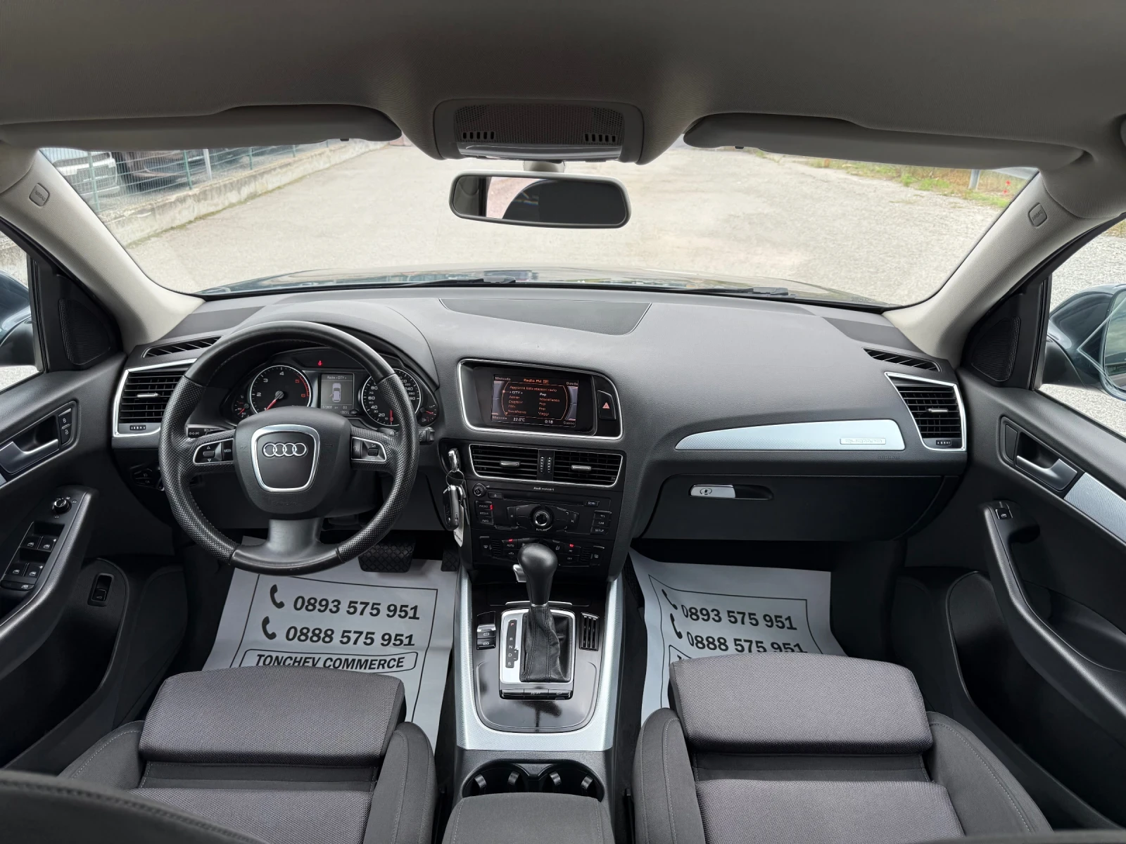 Audi Q5 2.0-TDI-quattro-173.000km-РЕАЛНИ-ЛЕД-КСЕНОН-УНИКАТ, снимка 13 - Автомобили и джипове - 54765488
