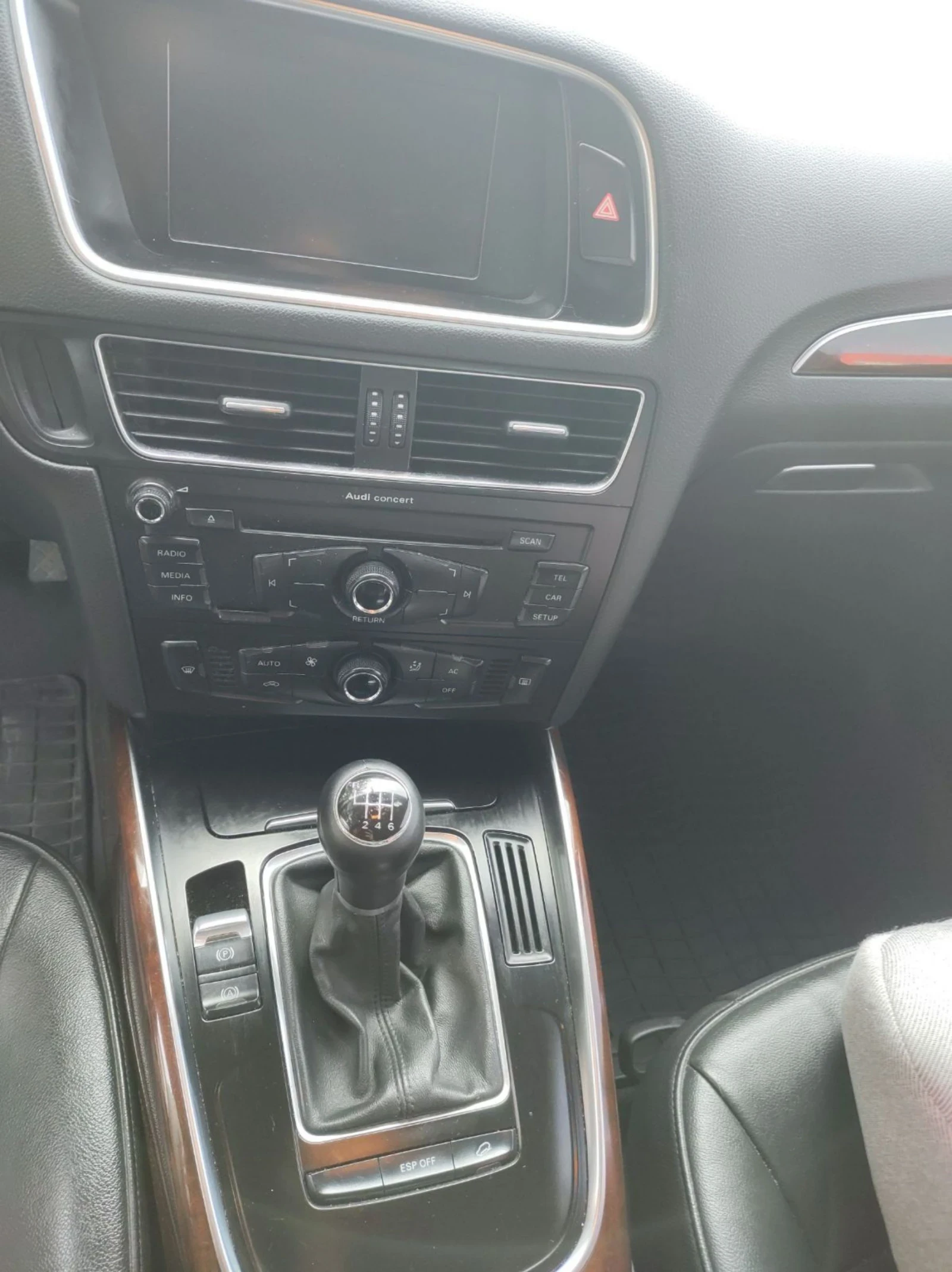 Audi Q5 2.0, снимка 5 - Автомобили и джипове - 55228527