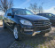 Обява за продажба на Mercedes-Benz ML 350 CDI/FULL/BLUEEFFICIENCY BLUETEC EURO6 - Като Нов! ~36 990 лв. - изображение 2