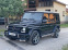 Обява за продажба на Mercedes-Benz G 500 5.0i gaz ~80 000 лв. - изображение 7