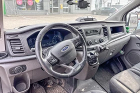 Обява за продажба на Ford Transit Custom ~25 000 лв. - изображение 4