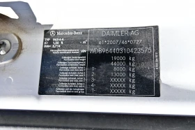 Mercedes-Benz Arocs 1851 4x4, снимка 17