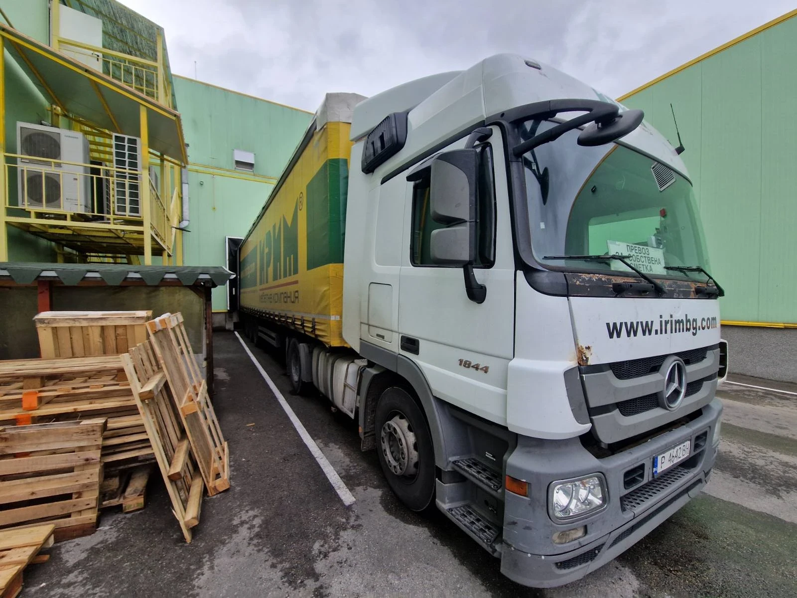 Mercedes-Benz Actros 1844 | Mobile.bg � ����������� 4