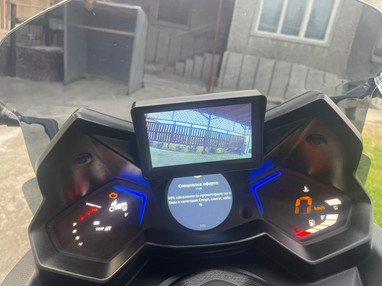 Kymco AK 550  - изображение 4