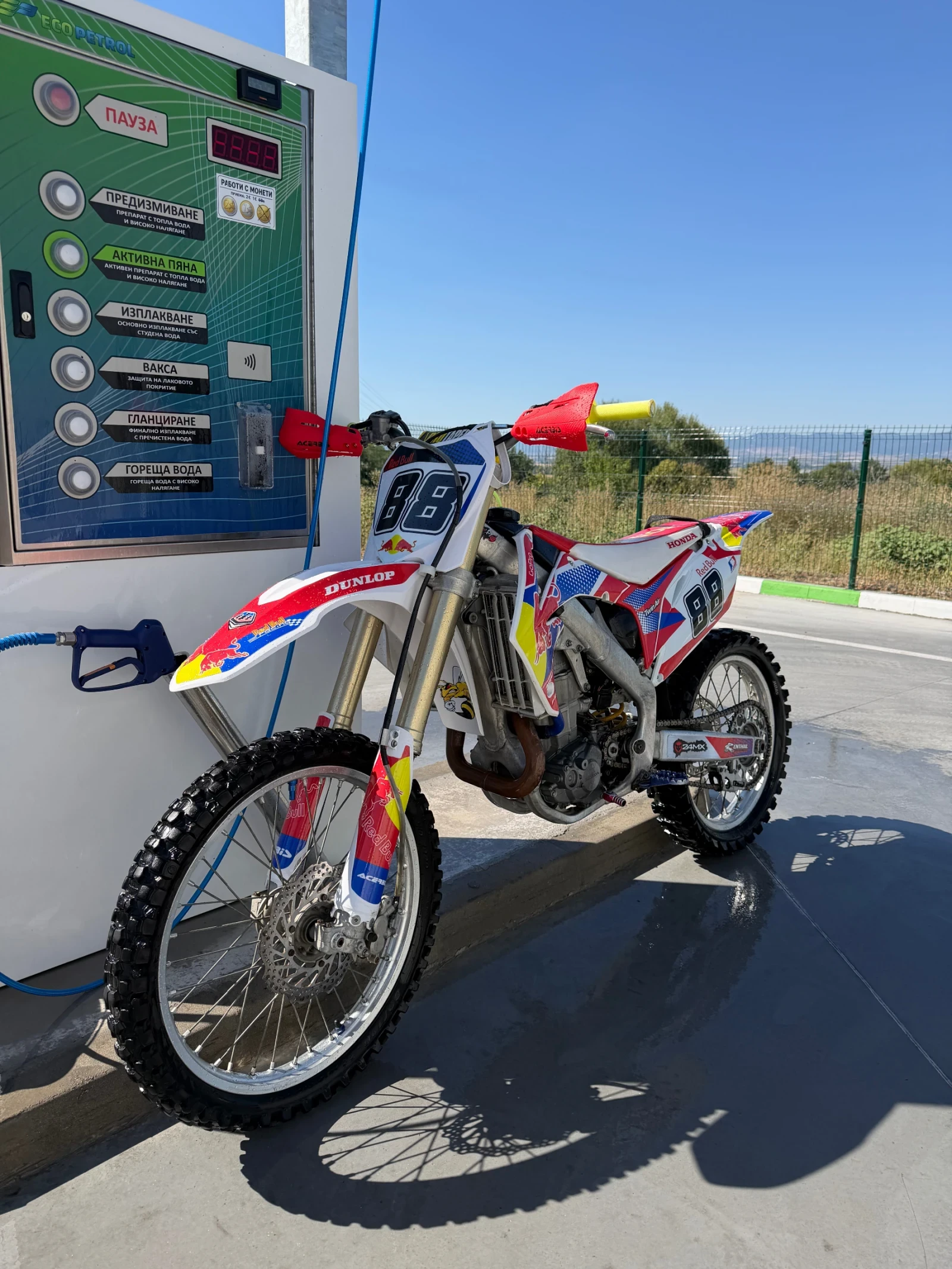 Honda Crf CRF 450 | Mobile.bg � ����������� 1