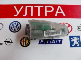 K1682611 Антена BMW X5  6940418-06, снимка 4
