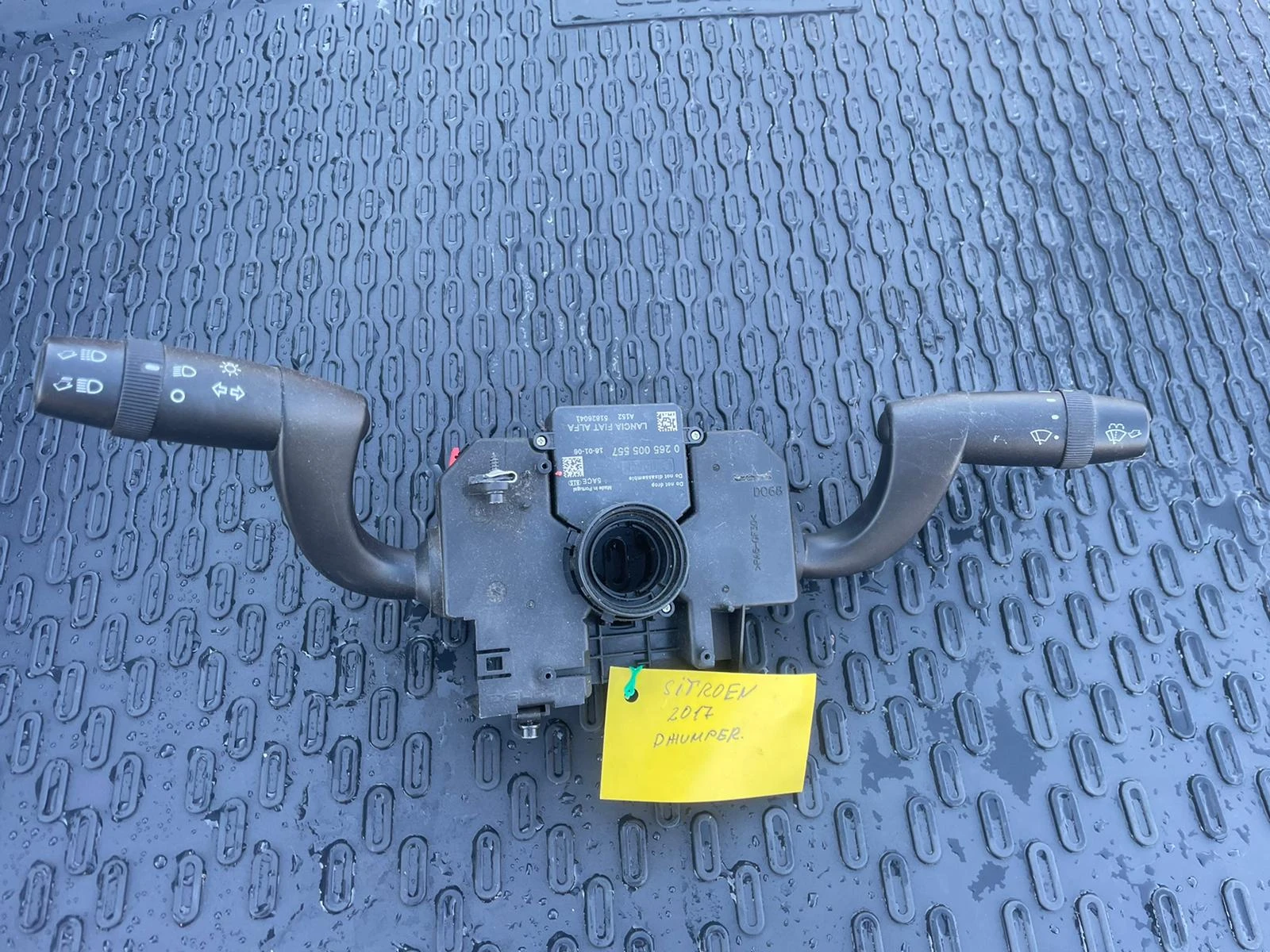  / Citroen Jumper 2017 | Mobile.bg   1