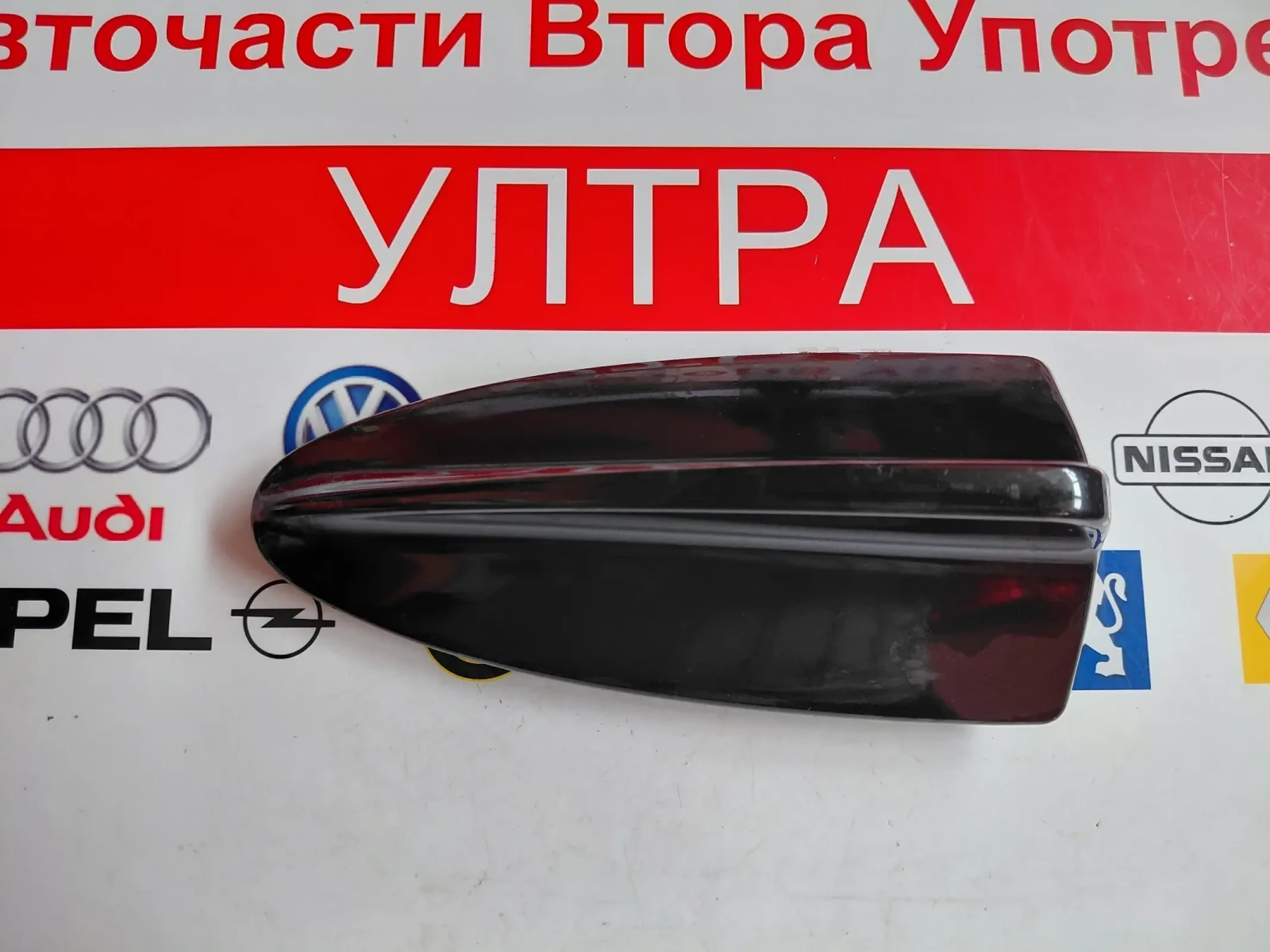 K1682611 ������ BMW X5  6940418-06 | Mobile.bg � ����������� 1