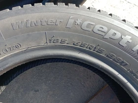  185/65R15 | Mobile.bg    3