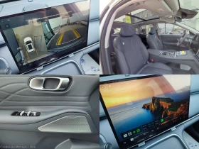 Geely Starray EM-i Plug in Hybrid MAXX, снимка 15