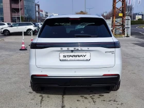 Geely Starray EM-i Plug in Hybrid MAXX, снимка 7