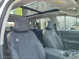 Geely Starray EM-i Plug in Hybrid MAXX, снимка 13