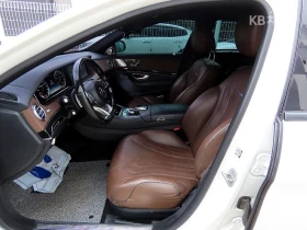 Mercedes-Benz S 63 AMG L 4MATIC FULL MAX * КРАЙНА ЦЕНА* , снимка 6
