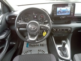 Toyota Yaris 1.5 HYBRID/ | Mobile.bg   11