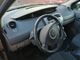 Renault Grand scenic 1.9, снимка 4