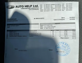 Mercedes-Benz C 320 C 320 CDI T Avantgarde | Mobile.bg    15